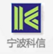 中昱华正工程管理（浙江）股份有限公司
