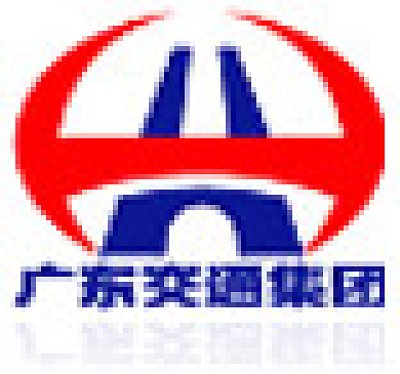 广东省高速公路发展股份有限公司