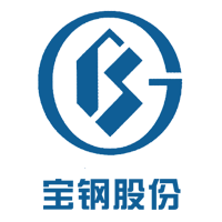 宝山钢铁股份有限公司