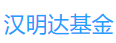 河北汉明达信息产业创业投资有限公司