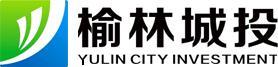 榆林市城市投资经营集团有限公司