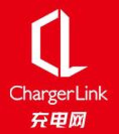 深圳充电网科技有限公司