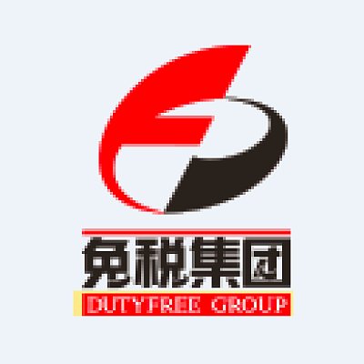 深圳市国有免税商品（集团）有限公司
