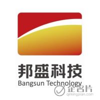 浙江邦盛科技股份有限公司