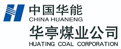华亭煤业集团有限责任公司