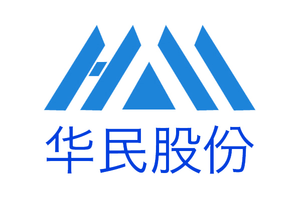 湖南华民控股集团股份有限公司