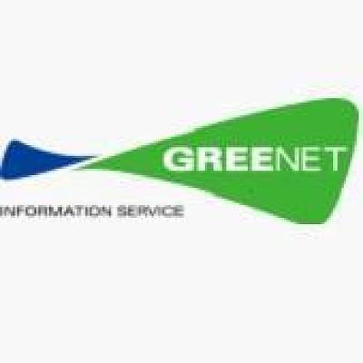 武汉绿色网络股份有限公司