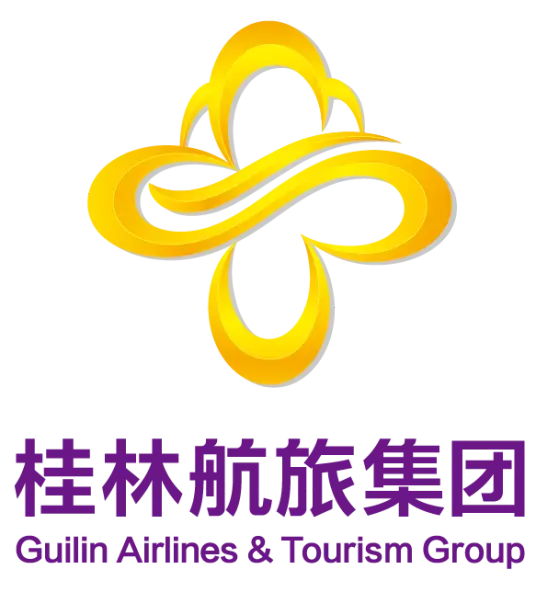桂林航空旅游集团有限公司