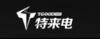 泰安市国信特来电新能源有限公司