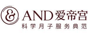 深圳爱帝宫母婴健康管理有限公司