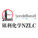 宁波镇海炼化利安德化学有限公司