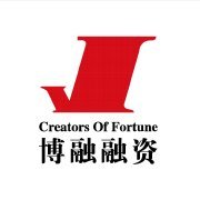 昆明博融民间融资登记服务有限责任公司