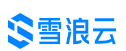 无锡雪浪数制科技有限公司