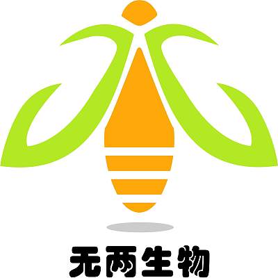 广州无两生物科技有限公司