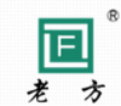 云南佑生药业有限责任公司