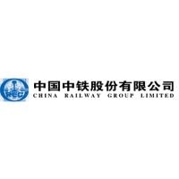 中铁城市发展投资集团有限公司