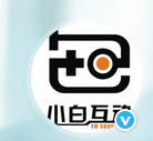 深圳市小白互动科技有限公司