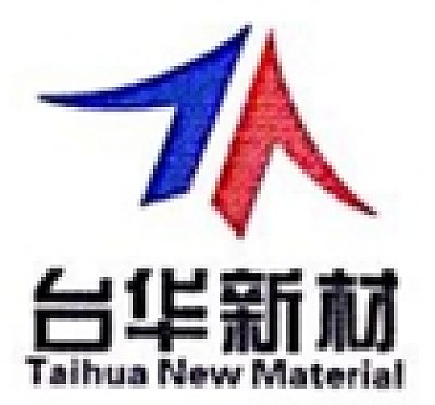 浙江台华新材料集团股份有限公司