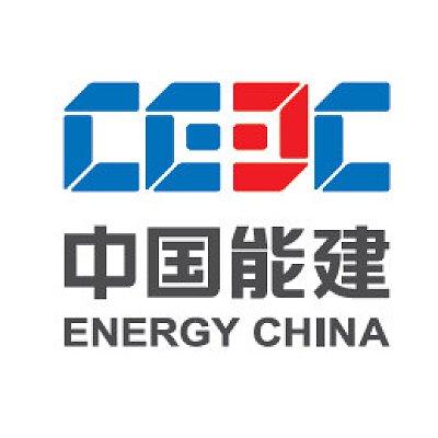 中国能源建设集团浙江火电建设有限公司