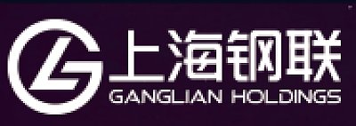 上海钢联电子商务股份有限公司