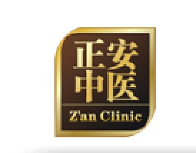广州正安康健医药科技发展有限公司