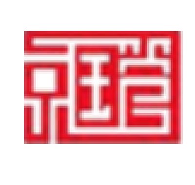 北京国有资本运营管理有限公司