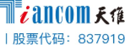 广州天维信息技术股份有限公司