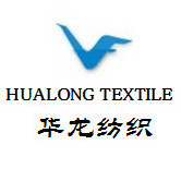 山东华龙纺织股份有限公司