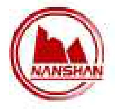 龙口南山铝压延新材料有限公司