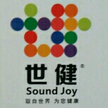 河南正昌生物医药科技有限公司