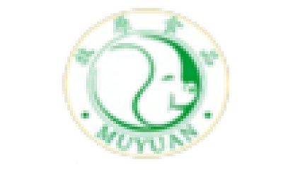 牧原食品股份有限公司