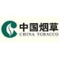 上海烟草机械有限责任公司