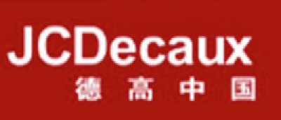 德高广告（上海）有限公司