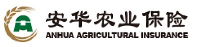 安华农业保险股份有限公司