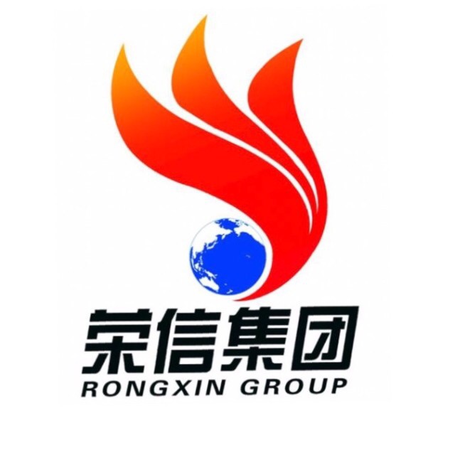 山东荣信集团有限公司
