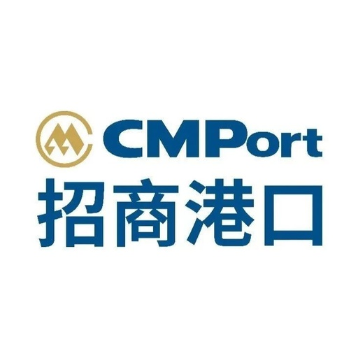 招商局港口集团股份有限公司
