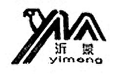 山东金升有色集团有限公司