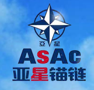 江苏亚星锚链股份有限公司