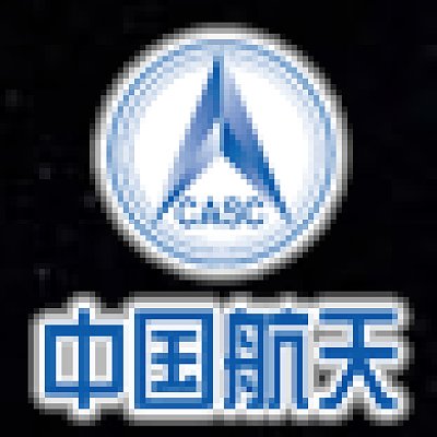 航天时代电子技术股份有限公司