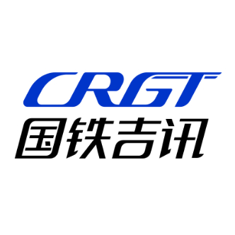 国铁吉讯科技有限公司