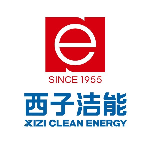 西子清洁能源装备制造股份有限公司