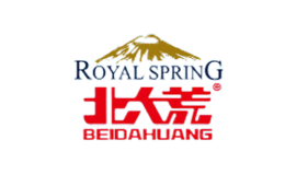北大荒五大连池矿泉水股份有限公司