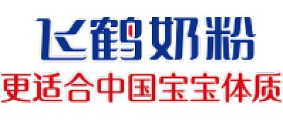 黑龙江飞鹤乳业有限公司