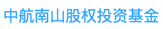 凯晟南山私募股权投资基金管理（深圳）有限公司