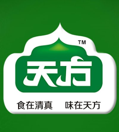 郑州天方食品集团有限公司