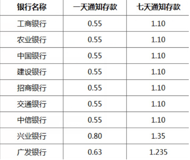 513c82f90bb4481b9dc3accf607d03fd4b06