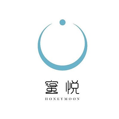 深圳蜜悦文旅发展有限公司