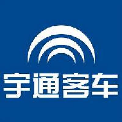 宇通客车股份有限公司