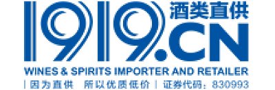 壹玖壹玖酒类平台科技股份有限公司