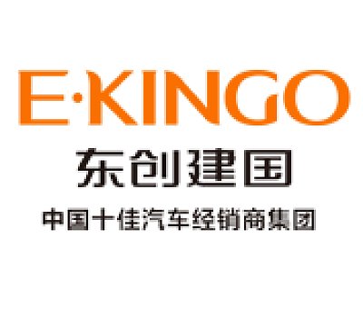 成都建国汽车贸易有限公司